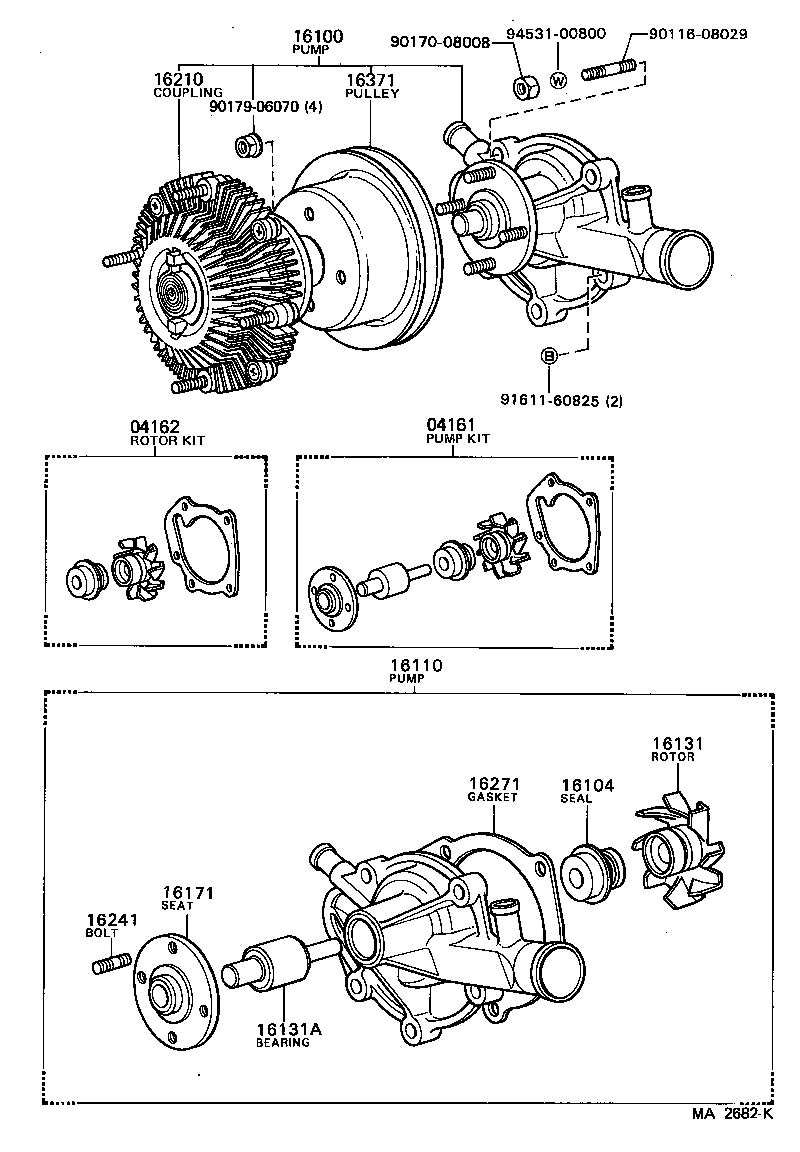 16100-88280 PUMP ASSY, WATER, W/O COUPLING product image