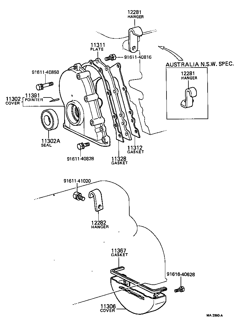 12281-31022 HANGER, ENGINE, NO.1 product image