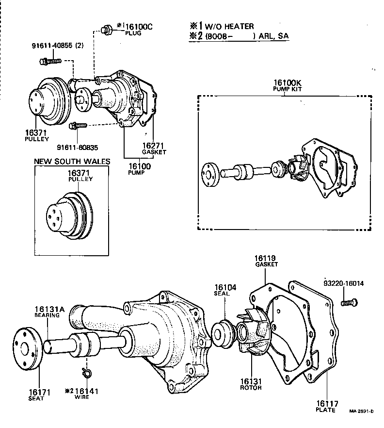 16100-39285 PUMP ASSY, ENGINE WATER product image