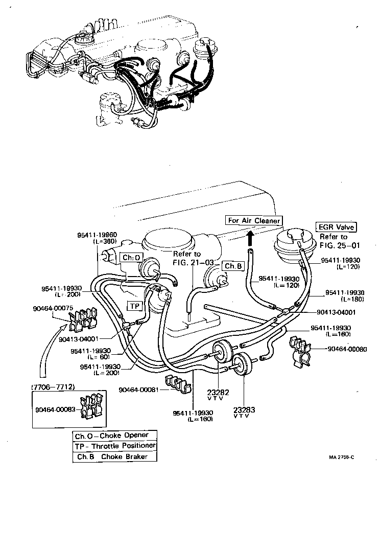 89570-26010 VALVE ASSY, VACUUM SWITCHING product image
