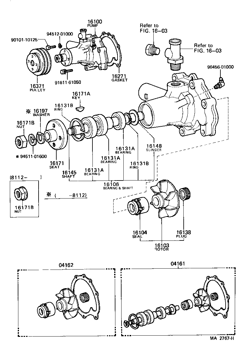 16100-76024 PUMP ASSY, ENGINE WATER product image