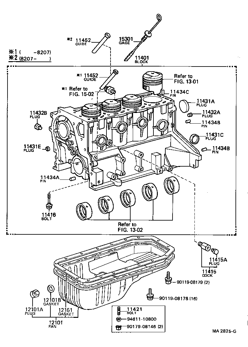 11401-29237 BLOCK SUB-ASSY, CYLINDER product image