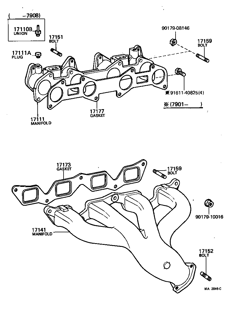17111-88250 MANIFOLD, INTAKE product image