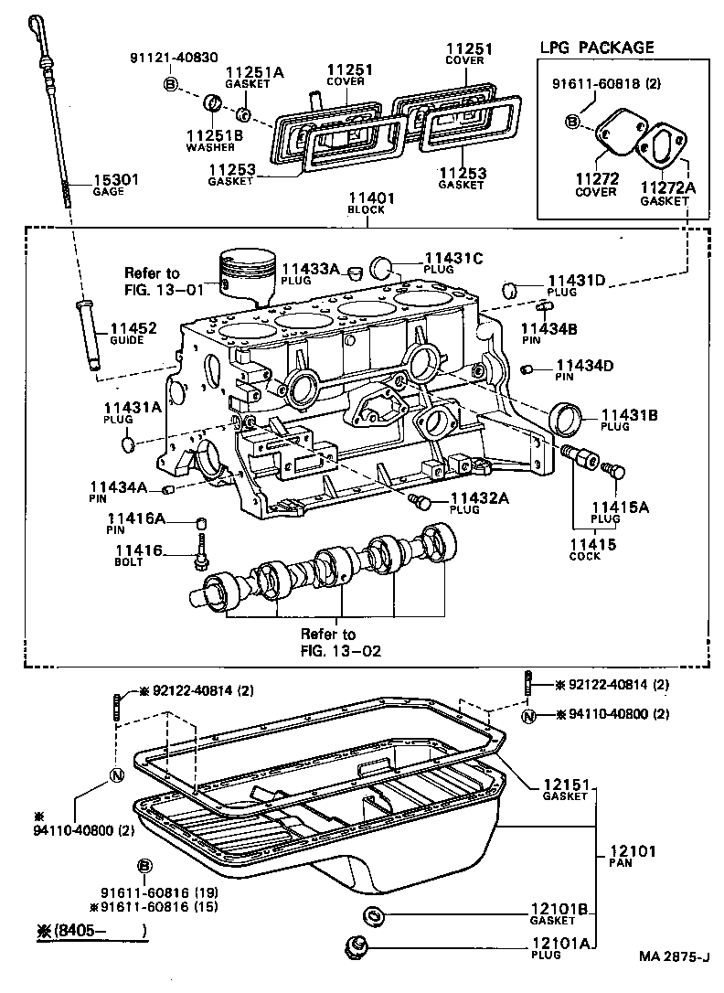 11203-47011 COVER, VALVE PUSH ROD product image
