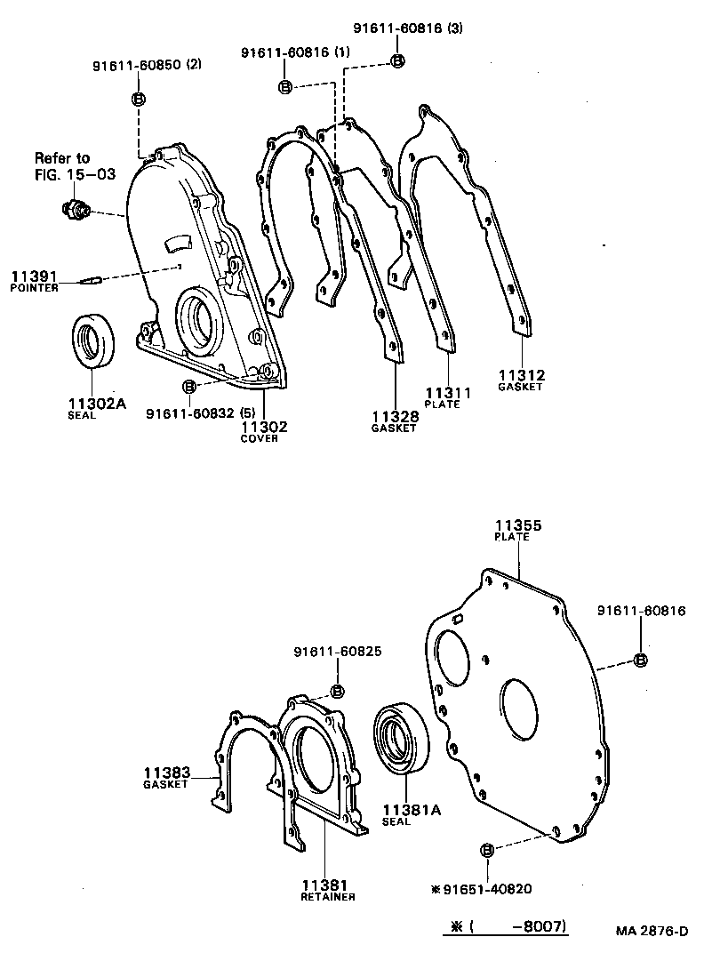 11311-78010 PLATE, FRONT END product image