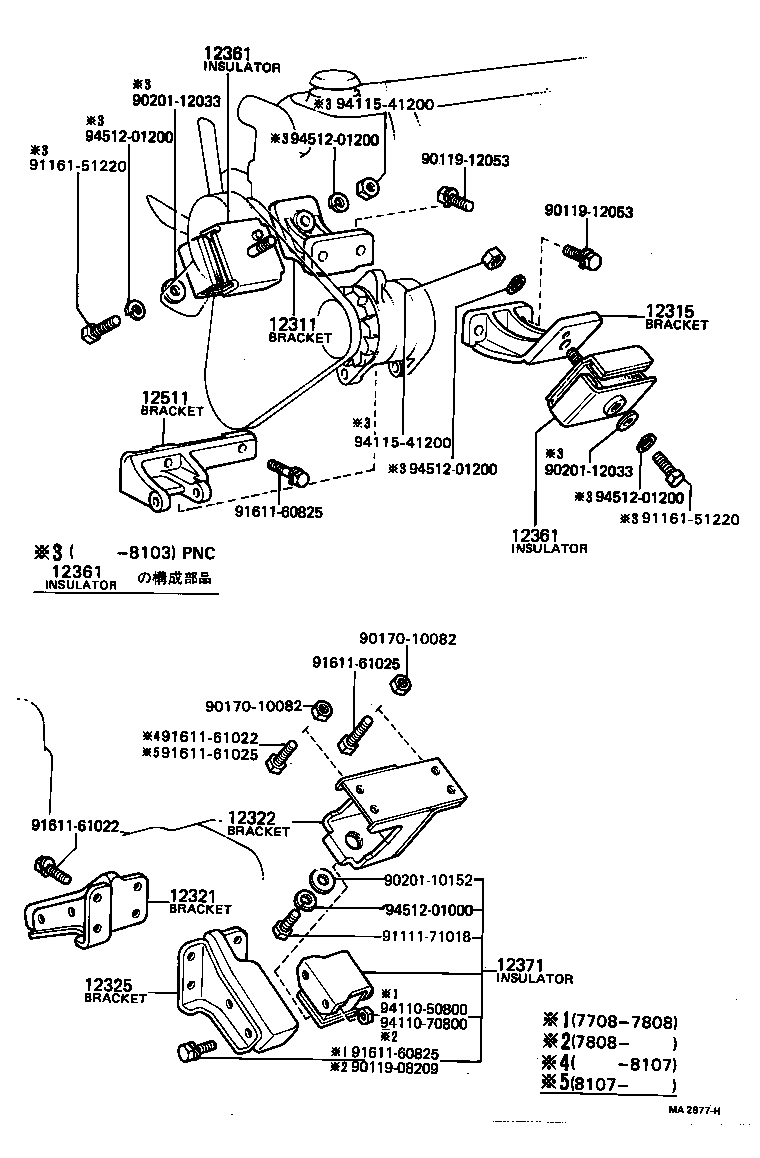 12322-44040 BRACKET, ENGINE MOUNTING, REAR NO.2 product image
