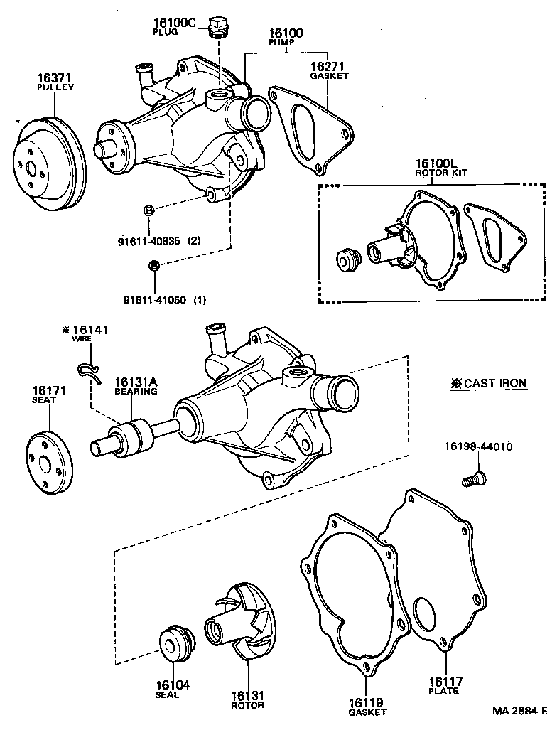 16100-49575 PUMP ASSY, ENGINE WATER product image