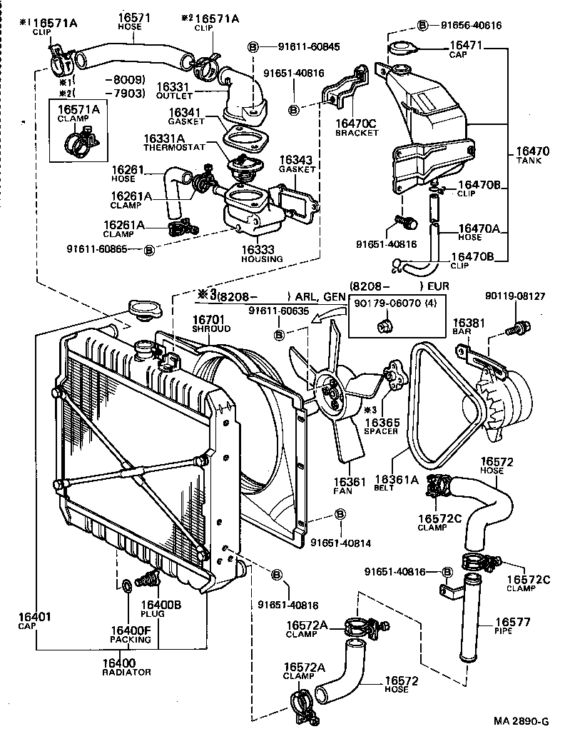 16381-68010 BAR, FAN BELT ADJUSTING product image