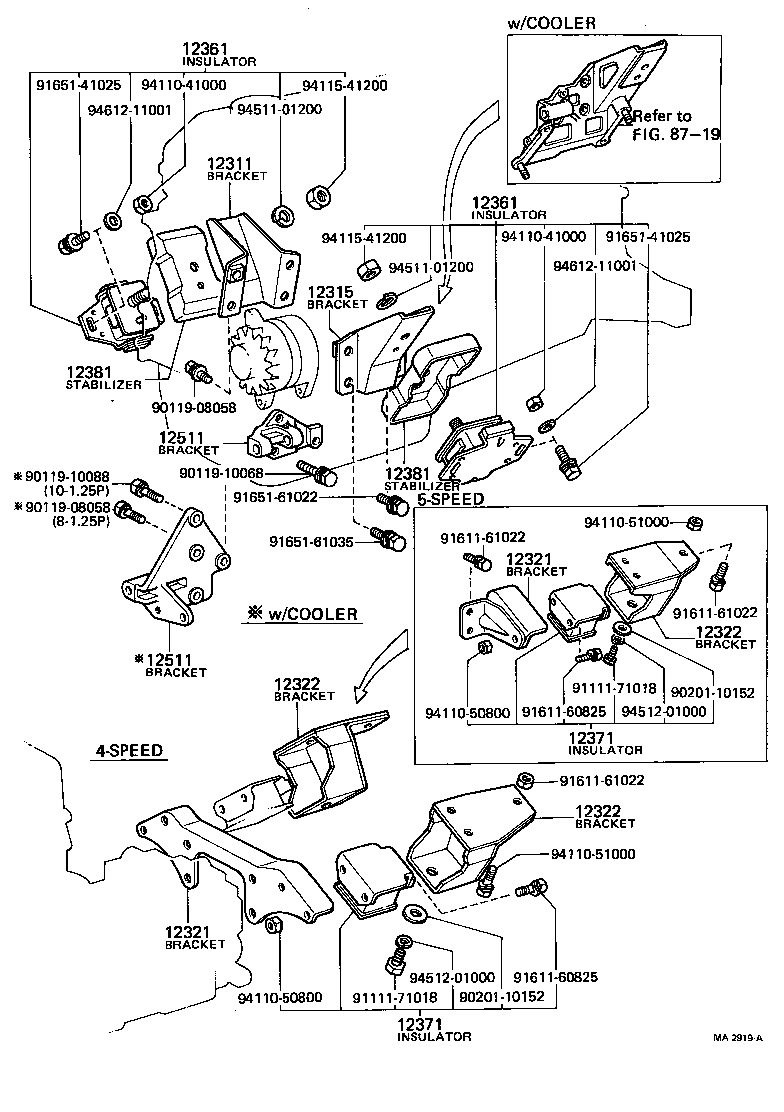 12325-56010 BRACKET, ENGINE MOUNTING, REAR, NO.1 product image