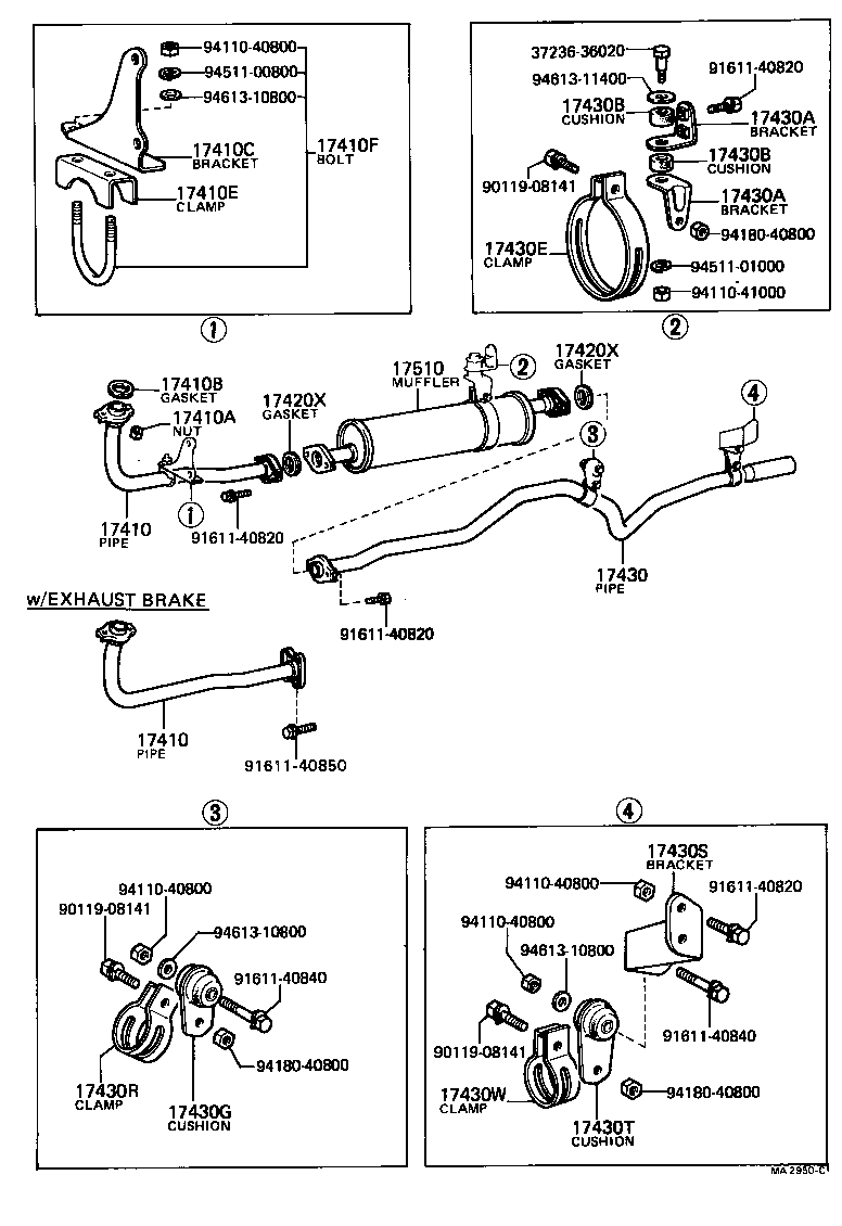 17430-56100 PIPE ASSY, EXHAUST, TAIL product image