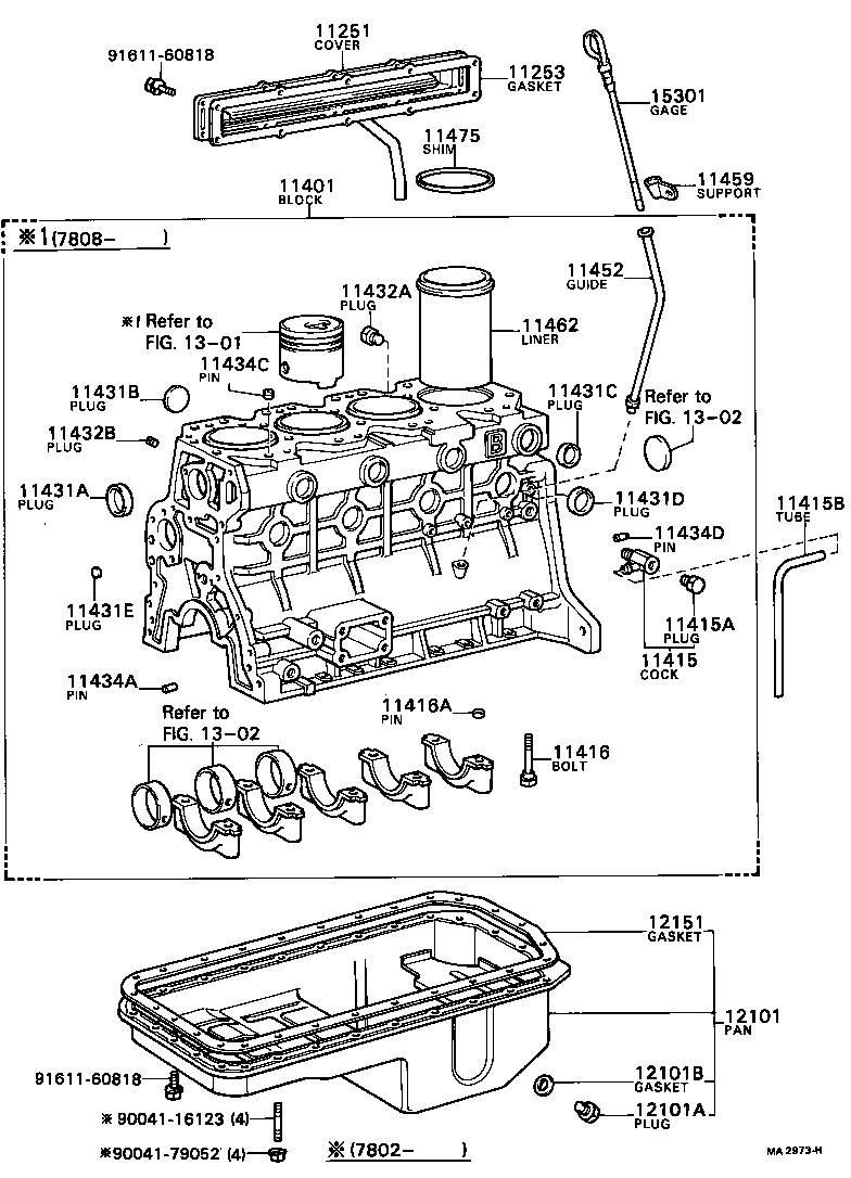 12100-60020 PAN SUB-ASSY, OIL product image