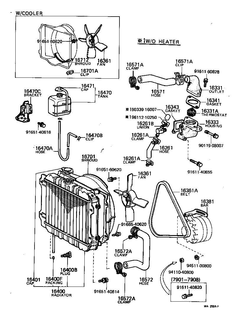 16381-34030 BAR, FAN BELT ADJUSTING product image