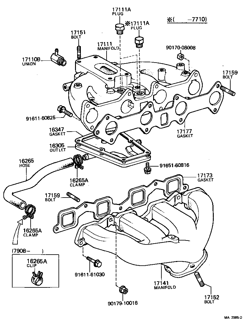 17111-88250 MANIFOLD, INTAKE product image