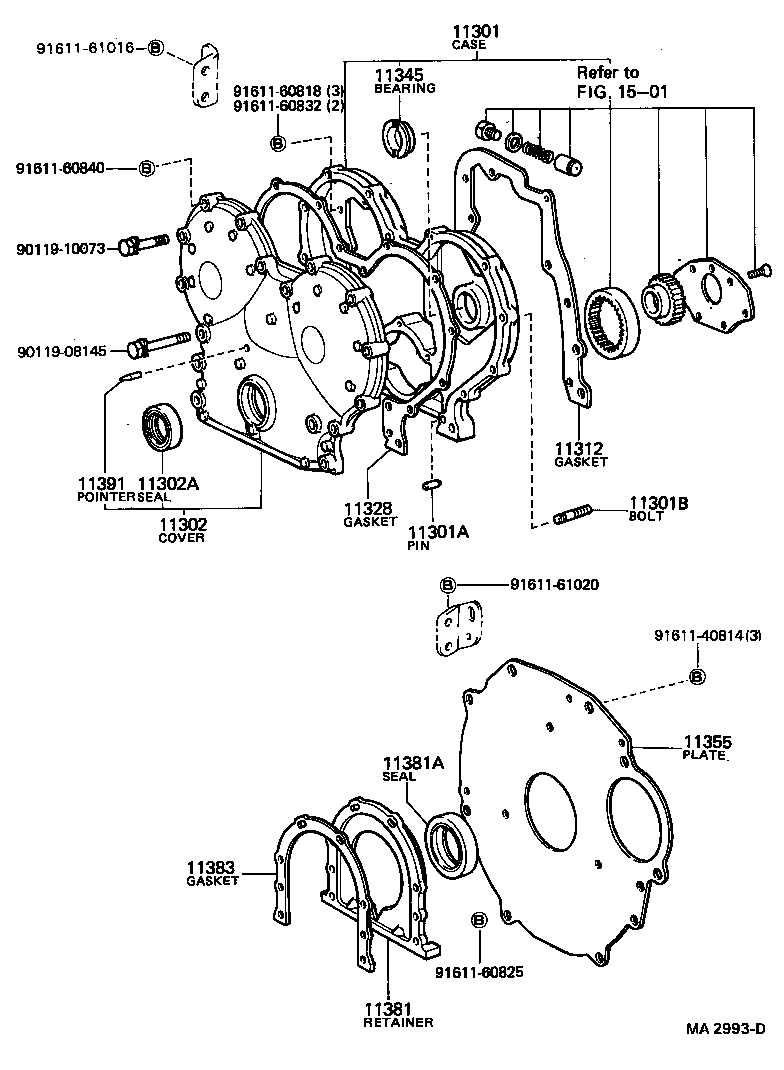 11311-78010 PLATE, FRONT END product image
