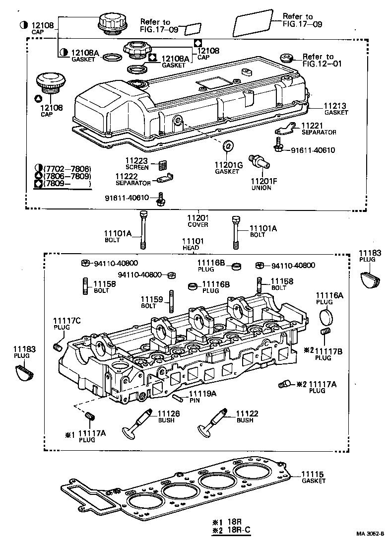 11201-59015 COVER SUB-ASSY, CYLINDER HEAD product image