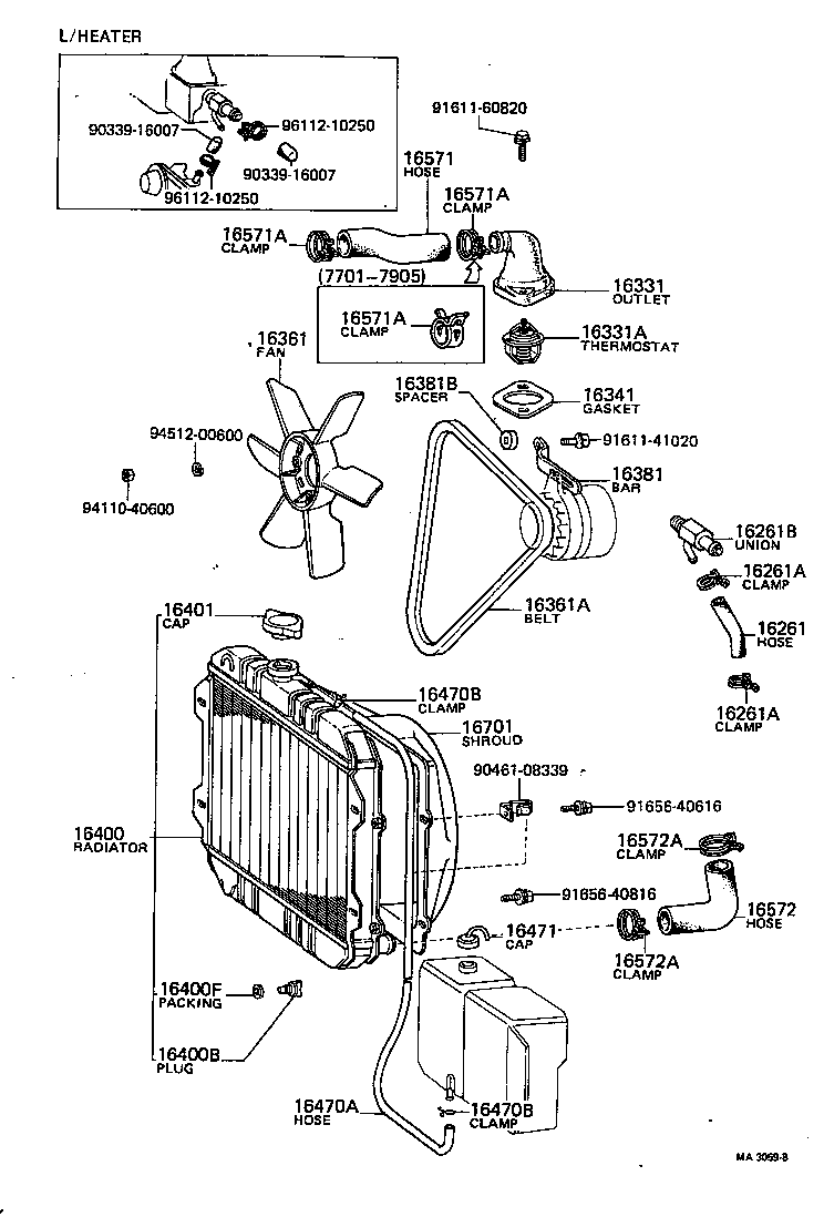 16381-33010 BAR, FAN BELT ADJUSTING product image