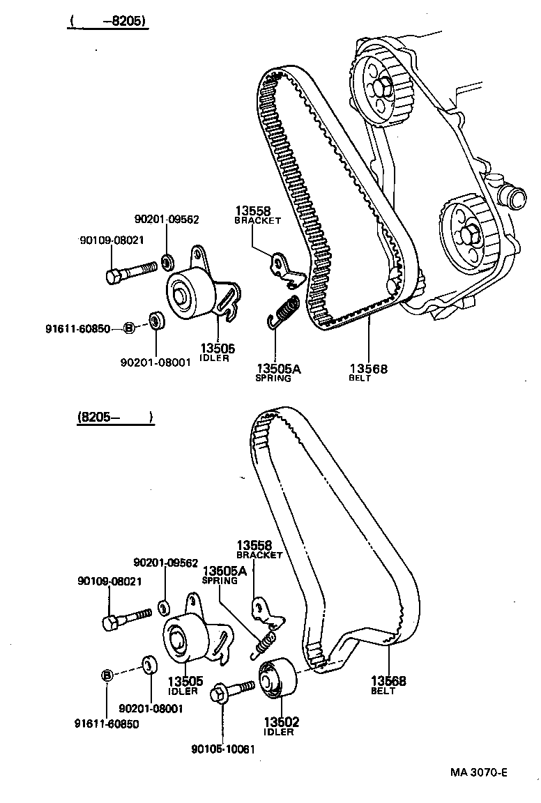 13503-70020 IDLER SUB-ASSY, TIMING BELT, NO.2 product image