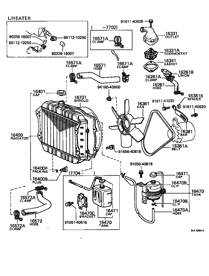16381-31011 BAR, FAN BELT ADJUSTING product image