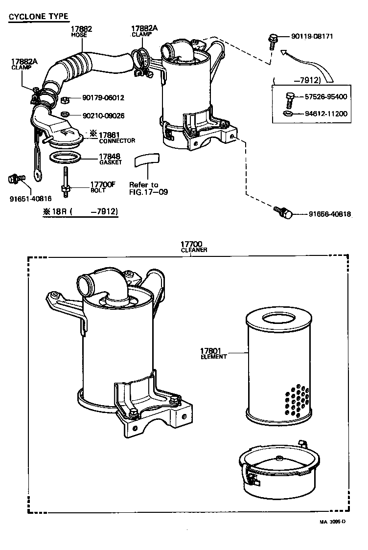17841-20020 GASKET, FILTER ELEMENT product image