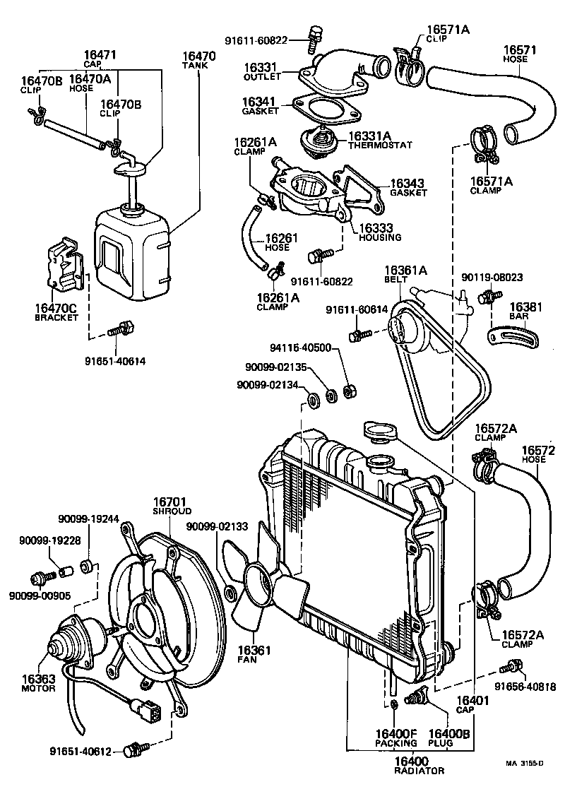 16361-13010 FAN product image