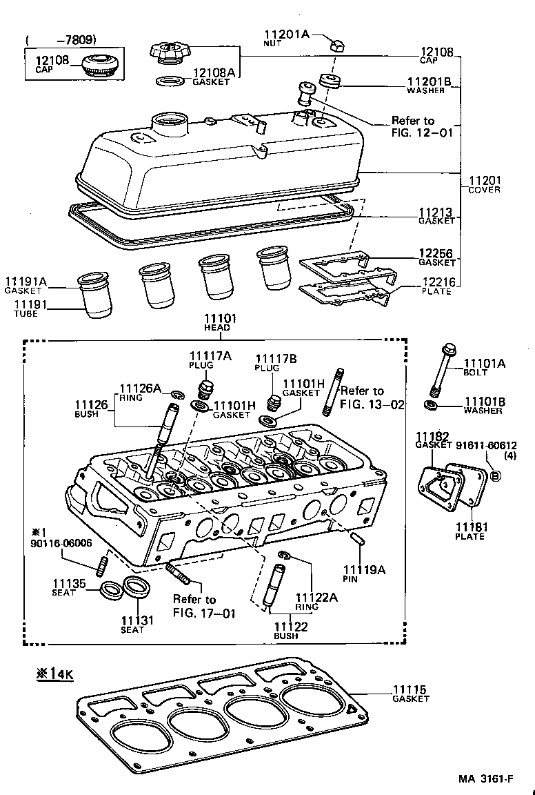 11101-13011 HEAD SUB-ASSY, CYLINDER product image