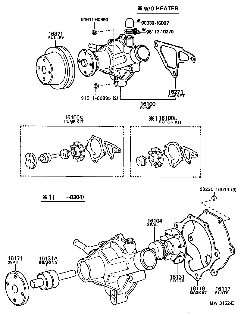 16100-19015 PUMP ASSY, ENGINE WATER product image