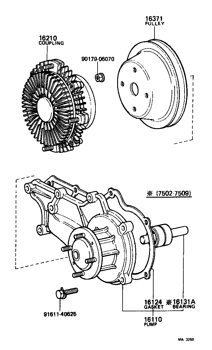 16129-38020 GASKET, WATER PUMP COVER product image