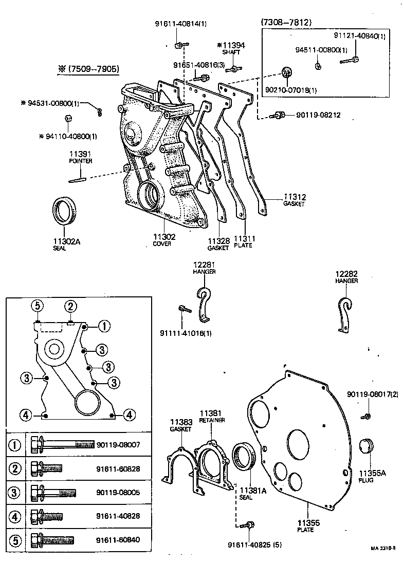 11311-31010 PLATE, FRONT END product image