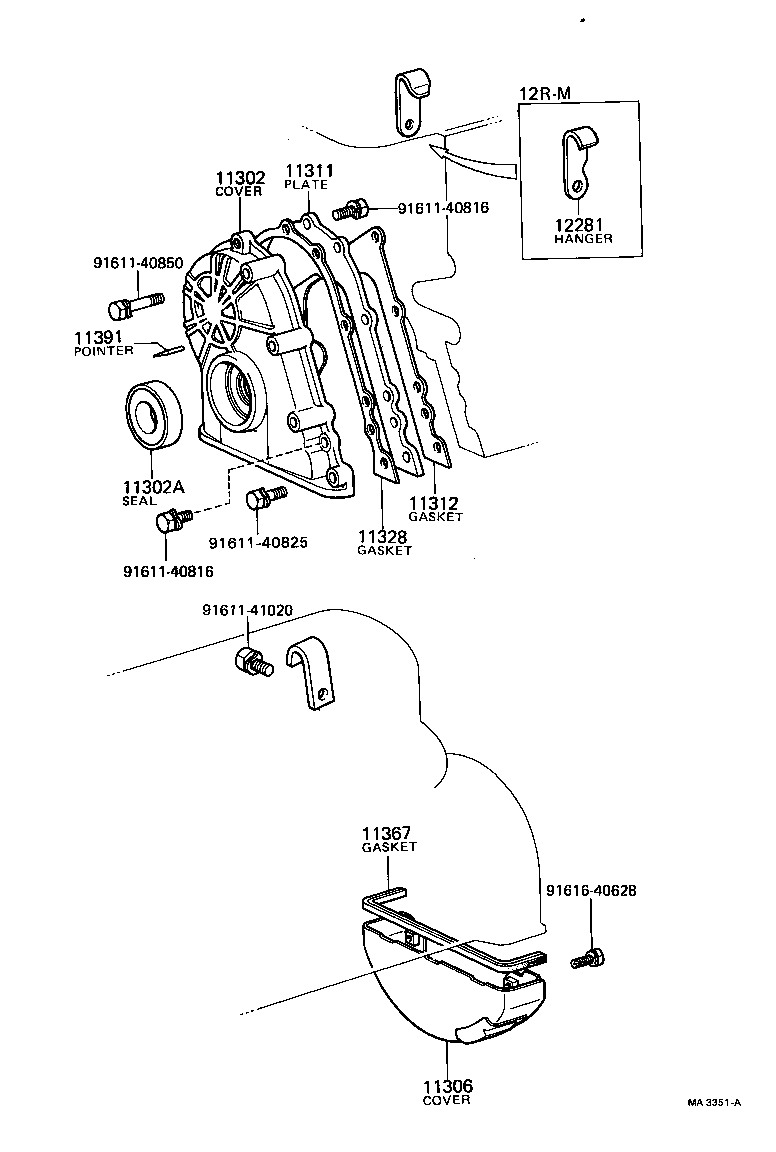 12281-31040 HANGER, ENGINE, NO.1 product image