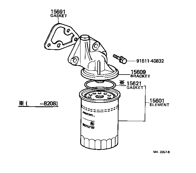 15609-54020 BRACKET SUB-ASSY, OIL FILTER product image
