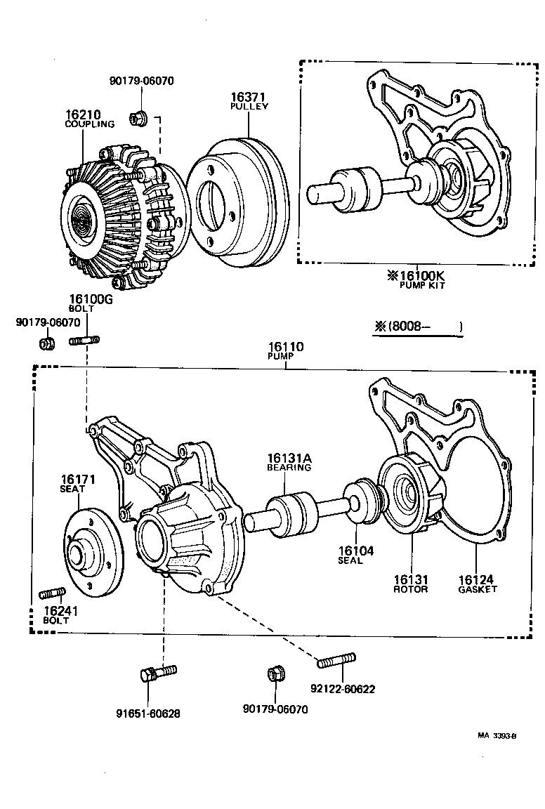 Thumbnail 2 for 16100-49566
