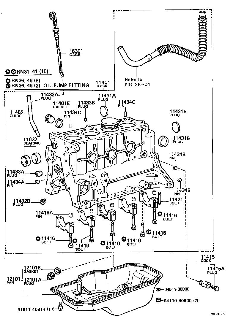 12101-59105 PAN SUB-ASSY, OIL product image