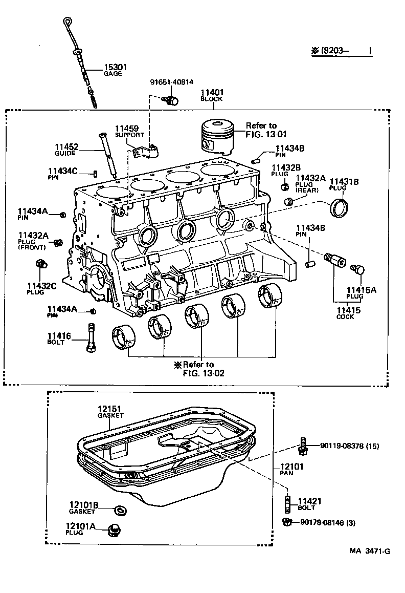Thumbnail 3 for 12101-49295