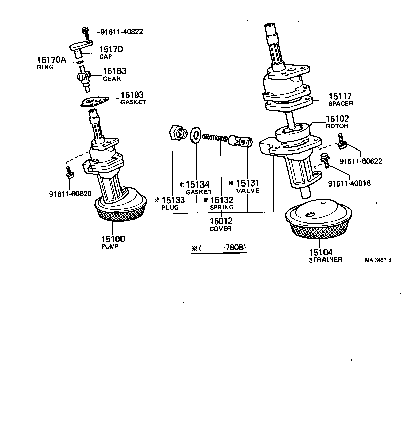 15012-33010 COVER SUB-ASSY, OIL PUMP product image