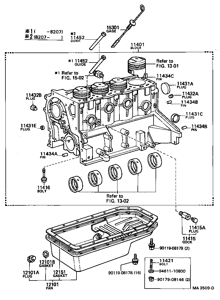 90116-08053 BOLT, STUD(FOR OIL FILTER) product image