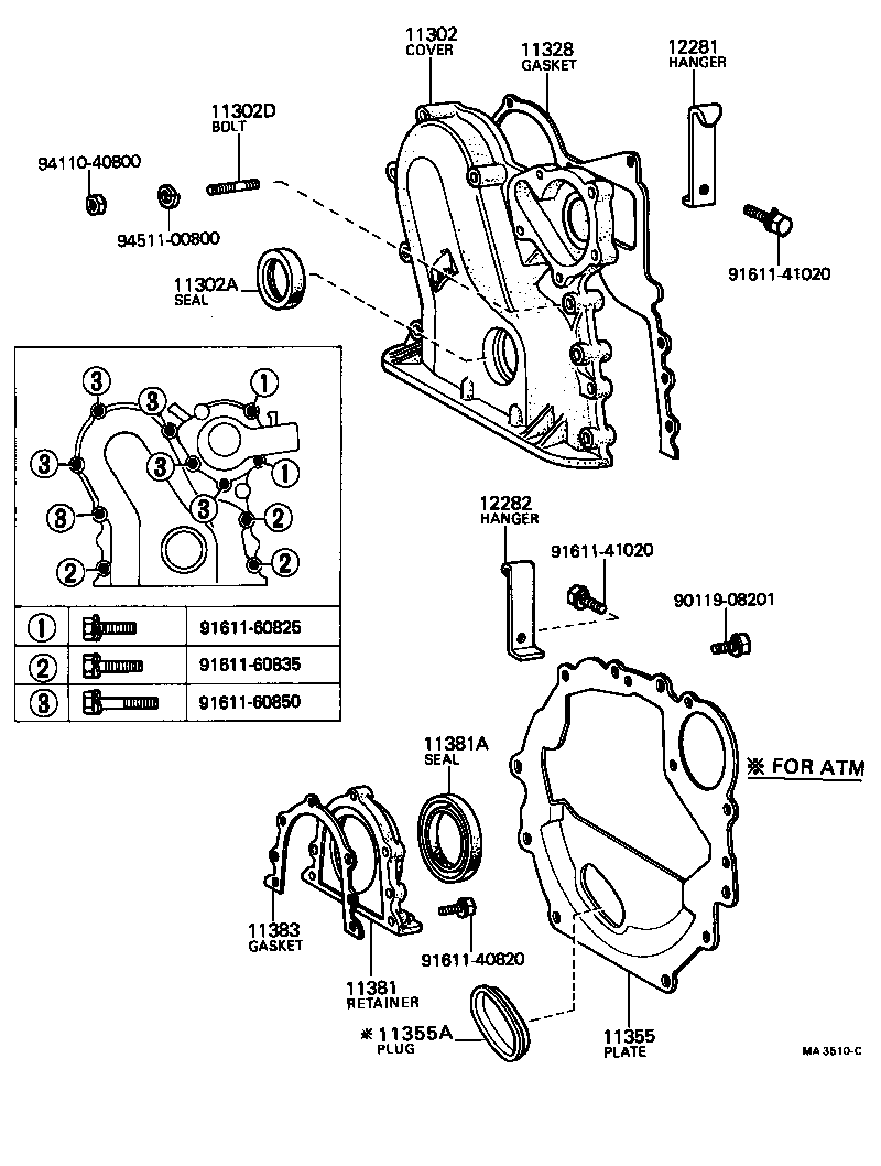 12281-41080 HANGER, ENGINE, NO.1 product image