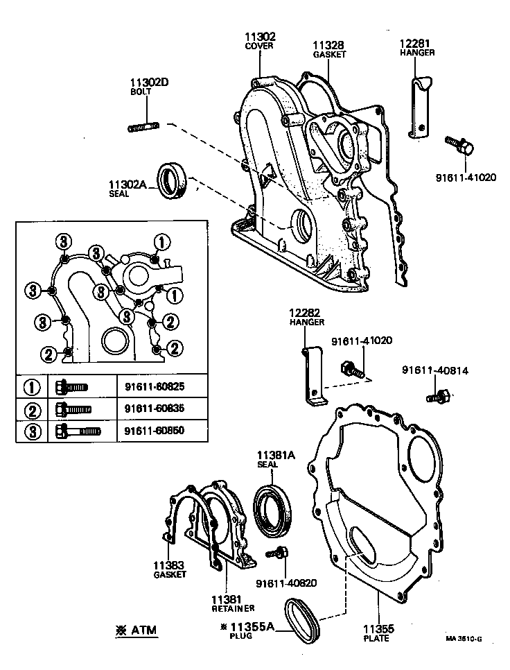 12282-35010 HANGER, ENGINE, NO.2 product image
