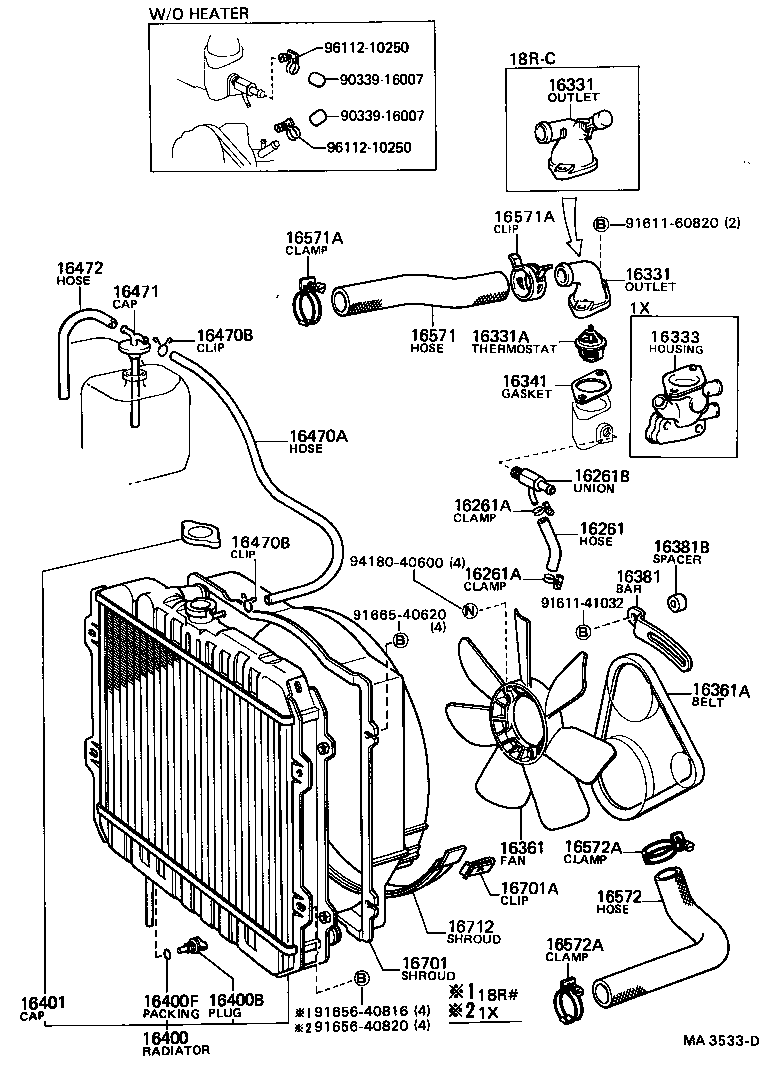 16571-28020 HOSE, RADIATOR, OUTLET product image