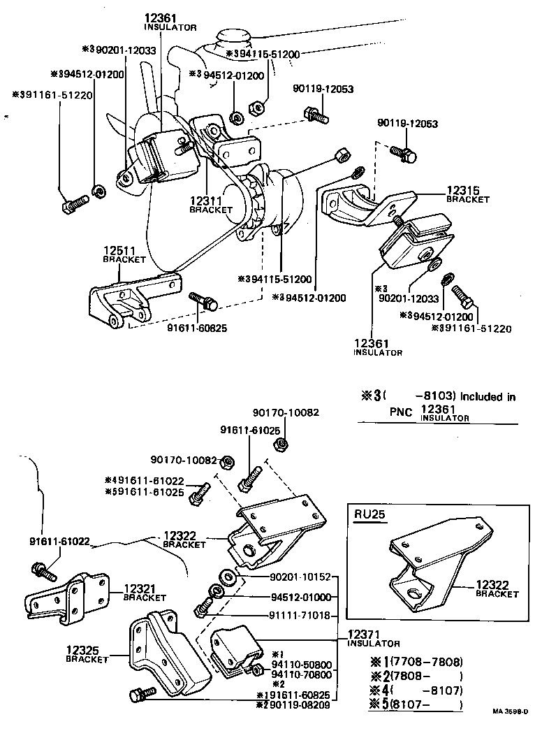 12361-56040 INSULATOR, ENGINE MOUNTING, FRONT product image