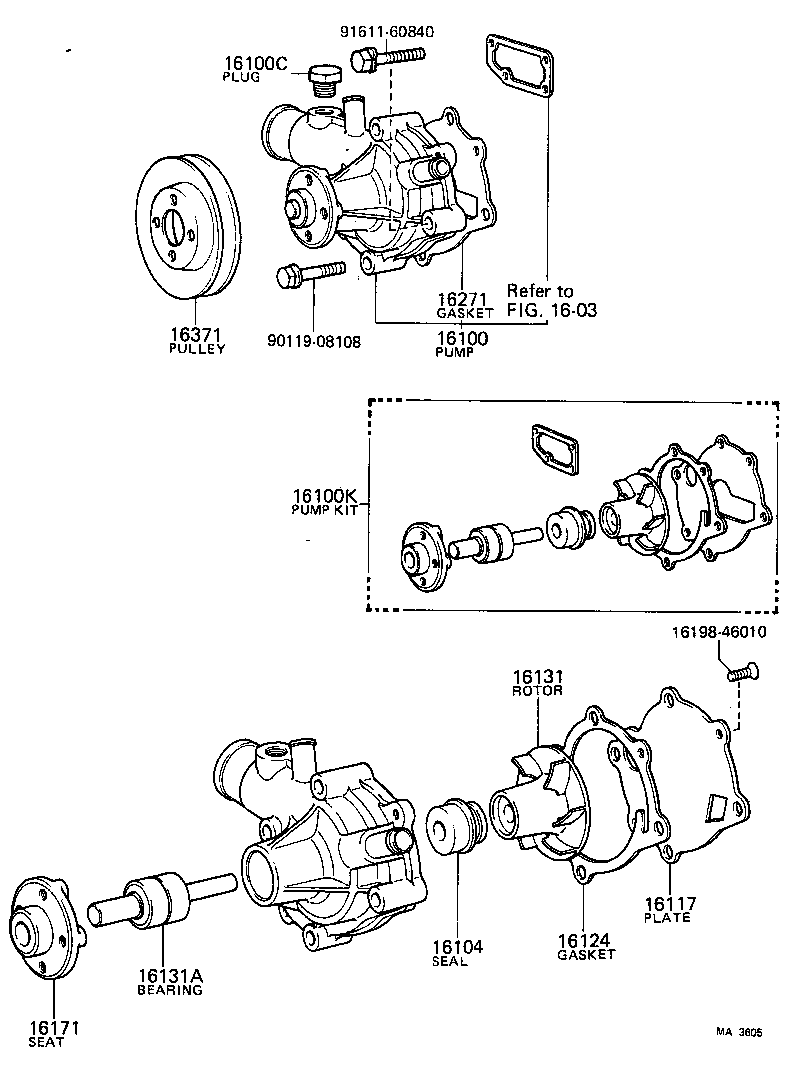 16117-48010 PLATE, WATER PUMP product image