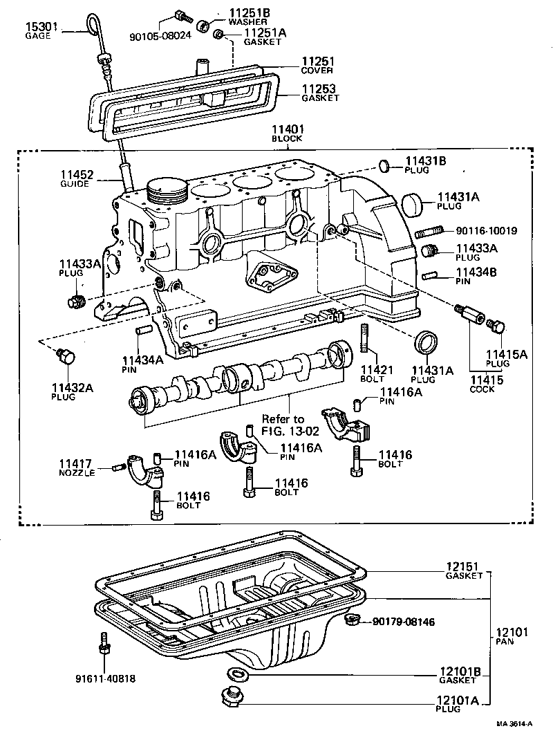 11203-48020 COVER, VALVE PUSH ROD product image