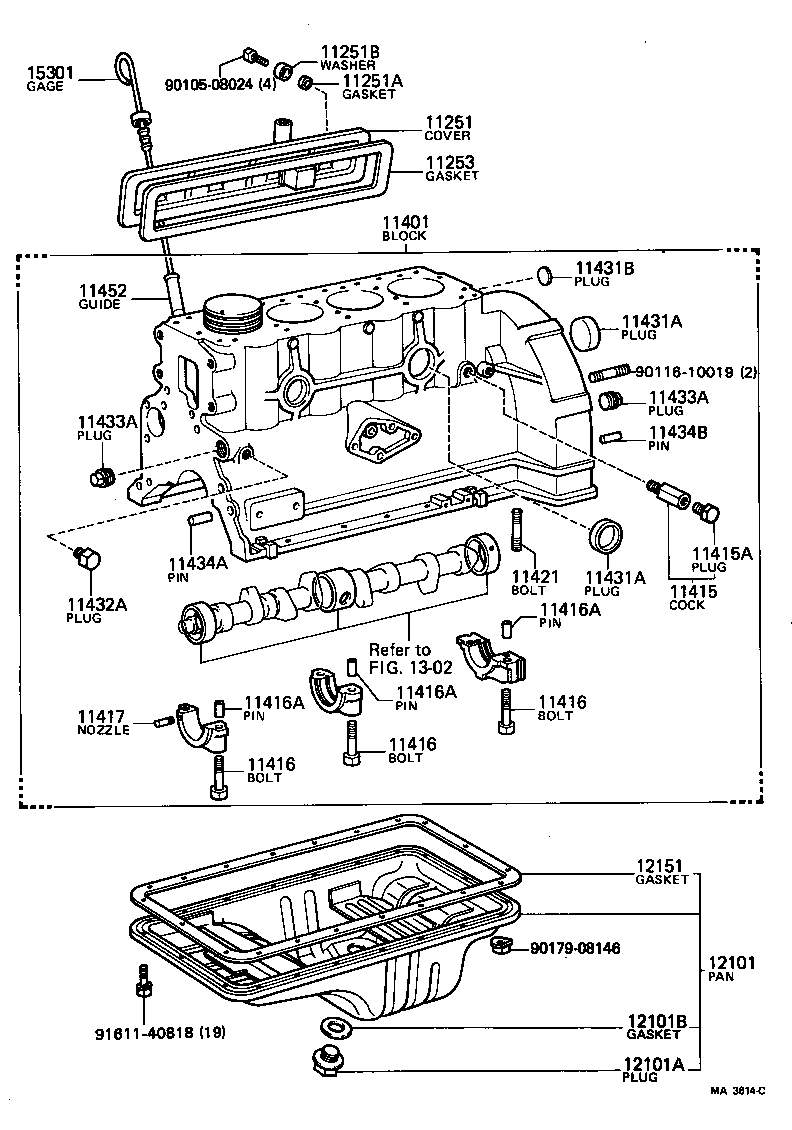 12151-54011 GASKET, OIL PAN product image