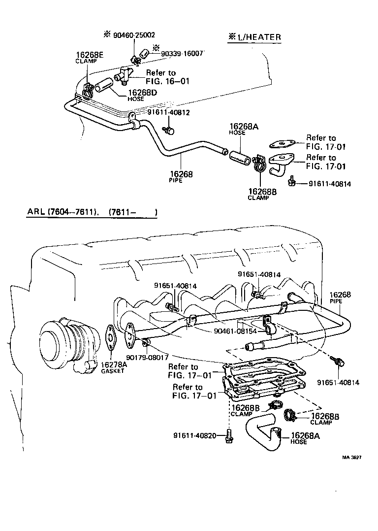 16381-44011 BAR, FAN BELT ADJUSTING product image