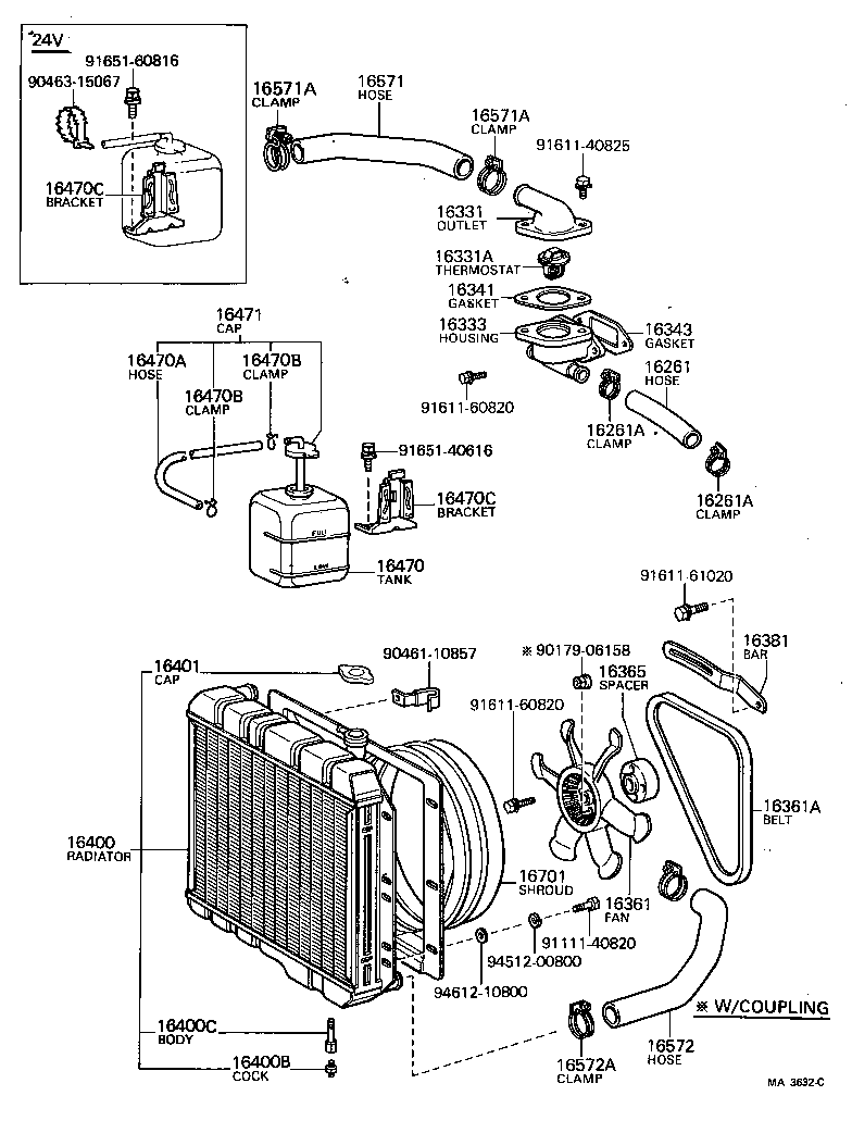 16381-56010 BAR, FAN BELT ADJUSTING product image
