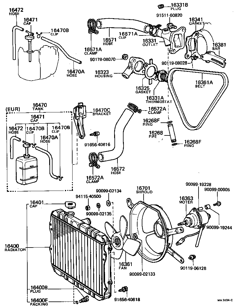 16381-15011 BAR, FAN BELT ADJUSTING product image