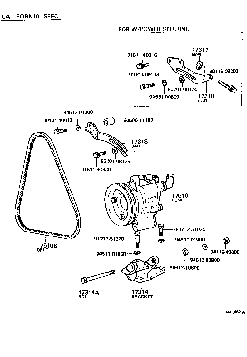 17602-61010 COVER SUB-ASSY, HOUSING product image