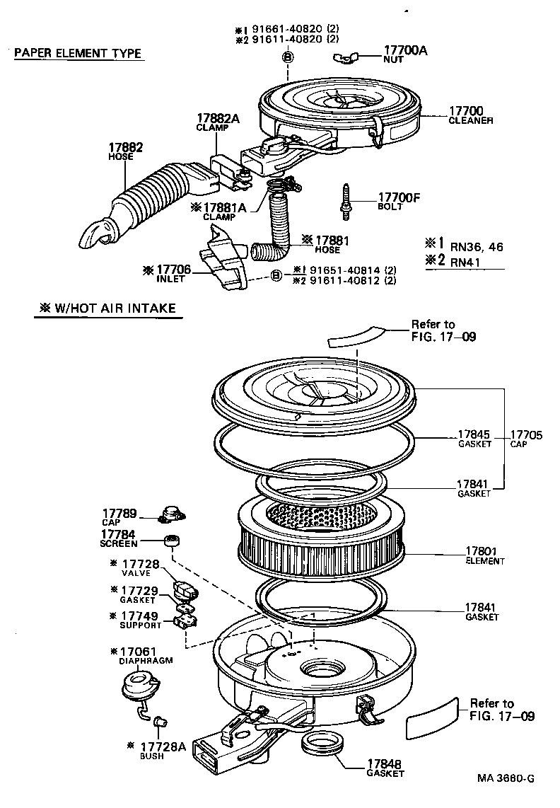 17700-54080 CLEANER ASSY, AIR product image