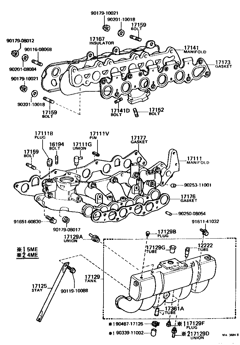Toyota 17168-35010 INSULATOR, EXHAUST MANIFOLD HEAT, NO.2