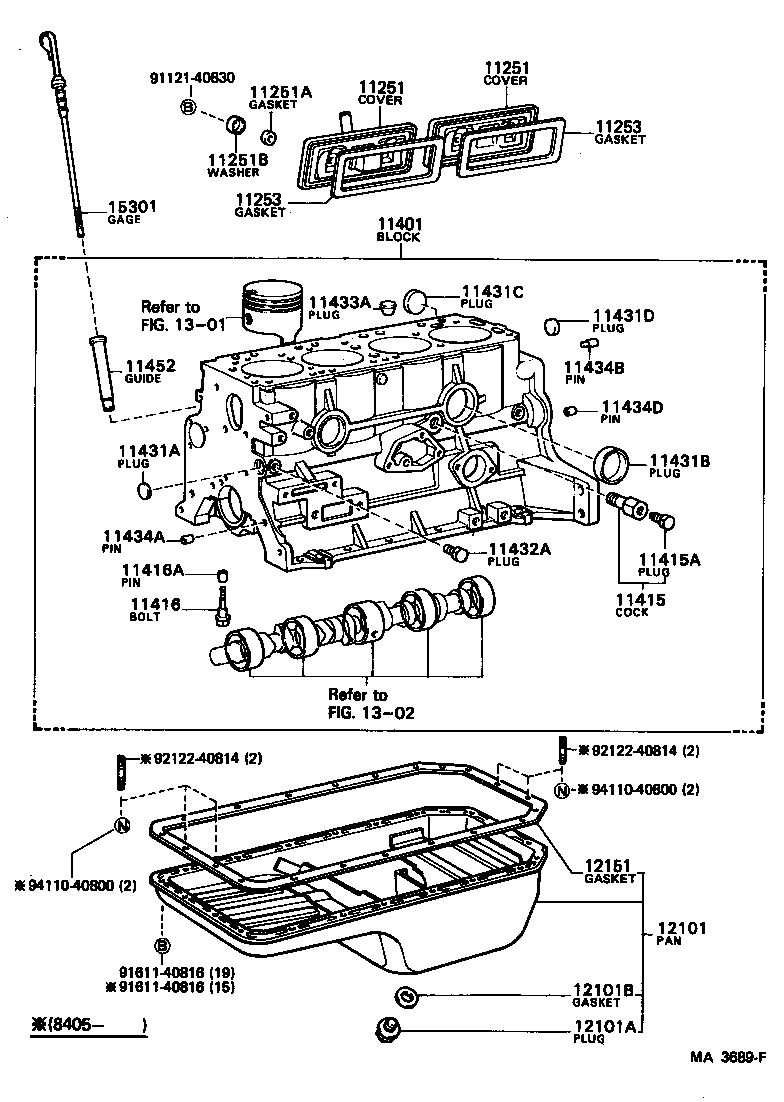 11203-48020 COVER, VALVE PUSH ROD product image