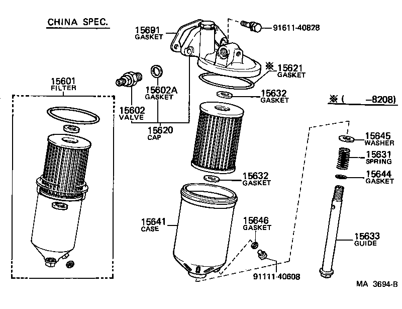 04152-40020 FILTER SUB-ASSY, OIL product image